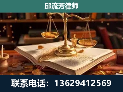 河口瑶族-刑事案件