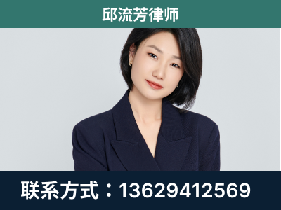 河口瑶族-企业展示图