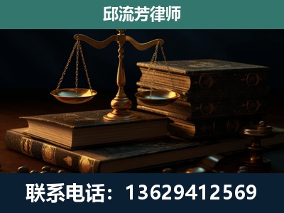 河口瑶族-刑事案件